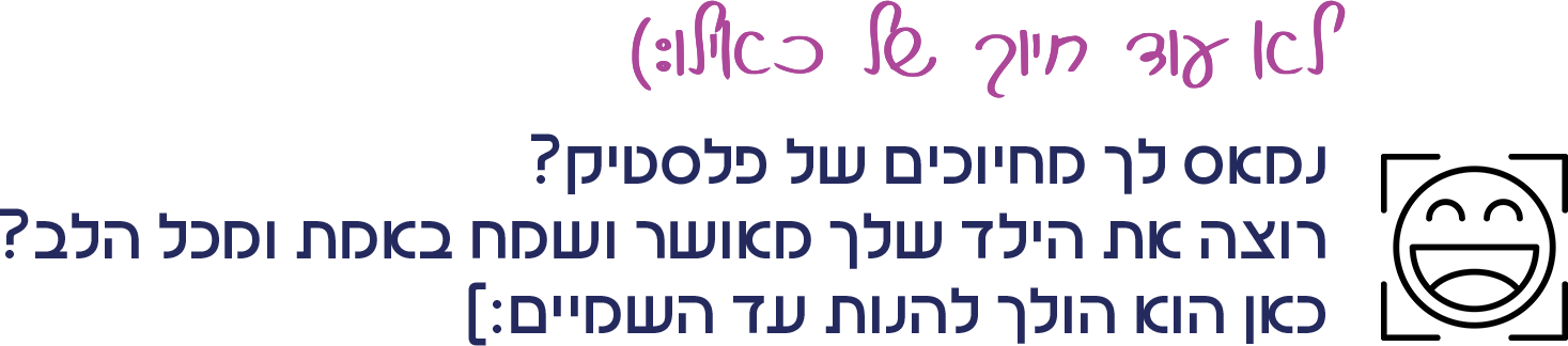 alt image