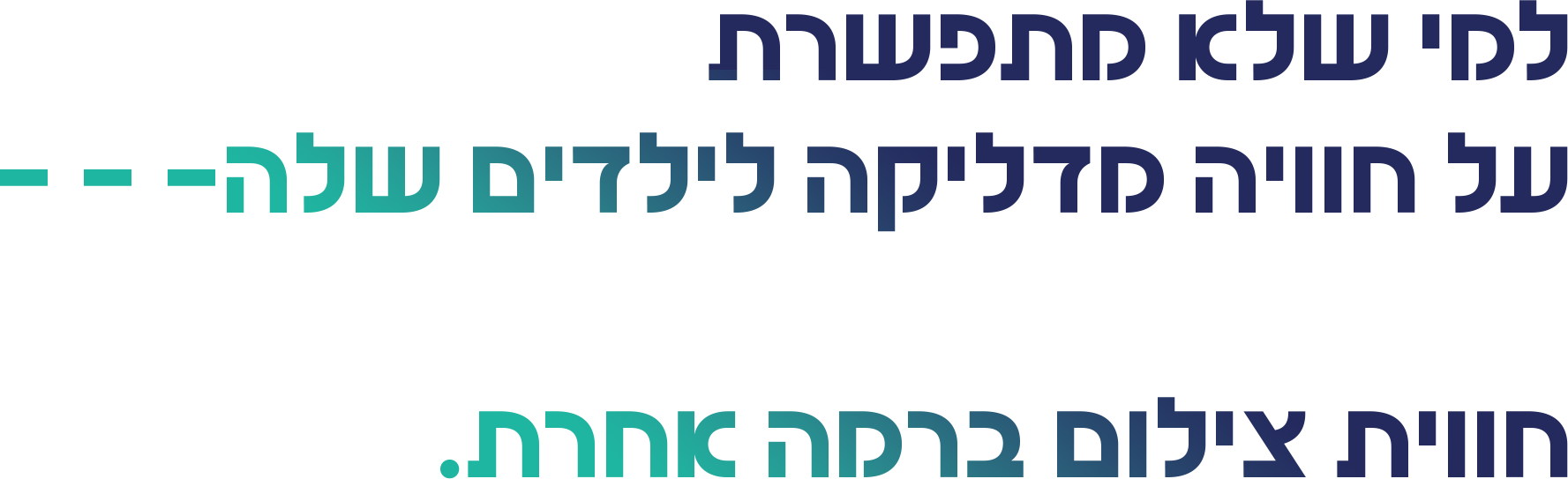 alt image