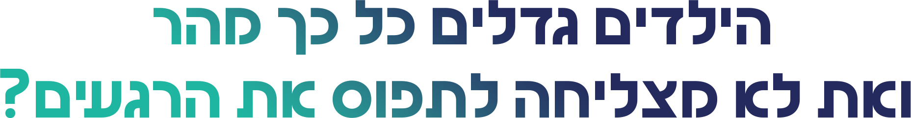 alt image