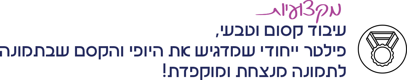 alt image