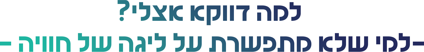 alt image