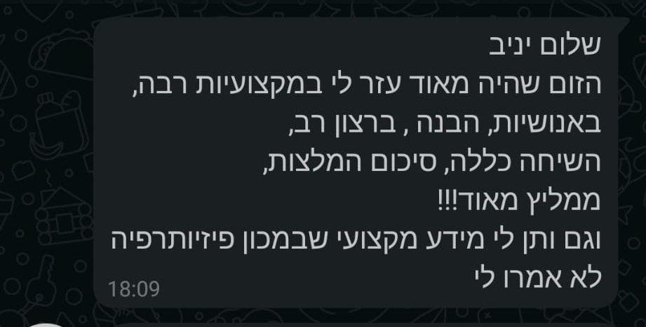 alt image