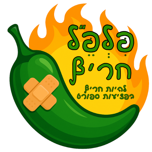 alt image