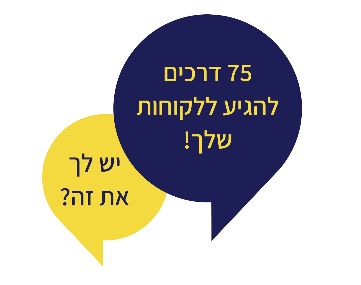 alt image