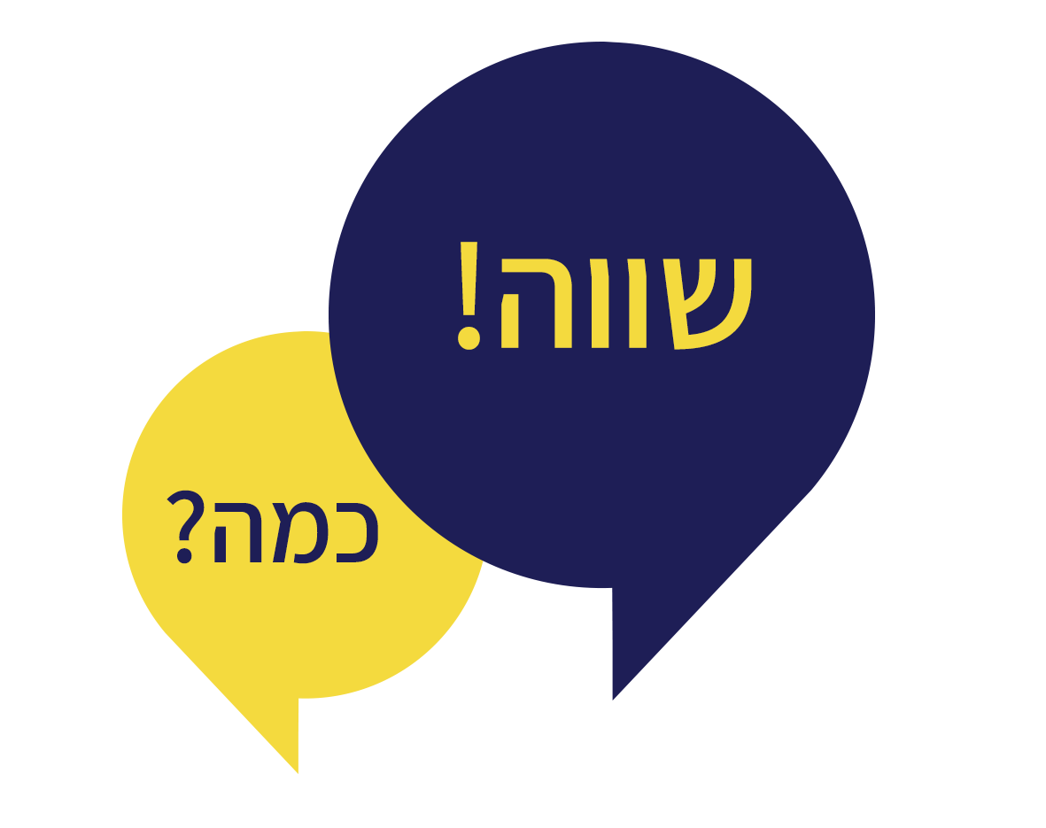 alt image