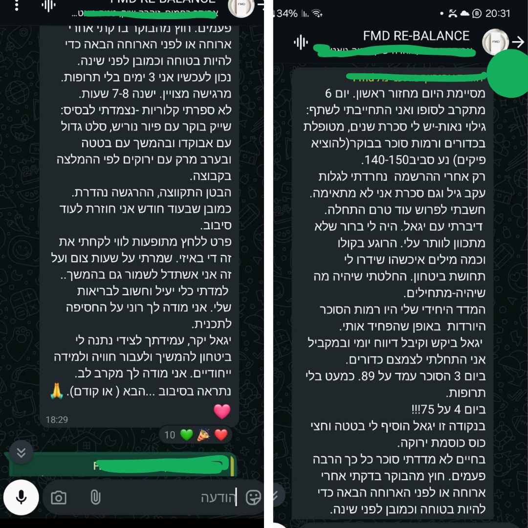 alt image