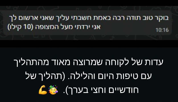 alt image