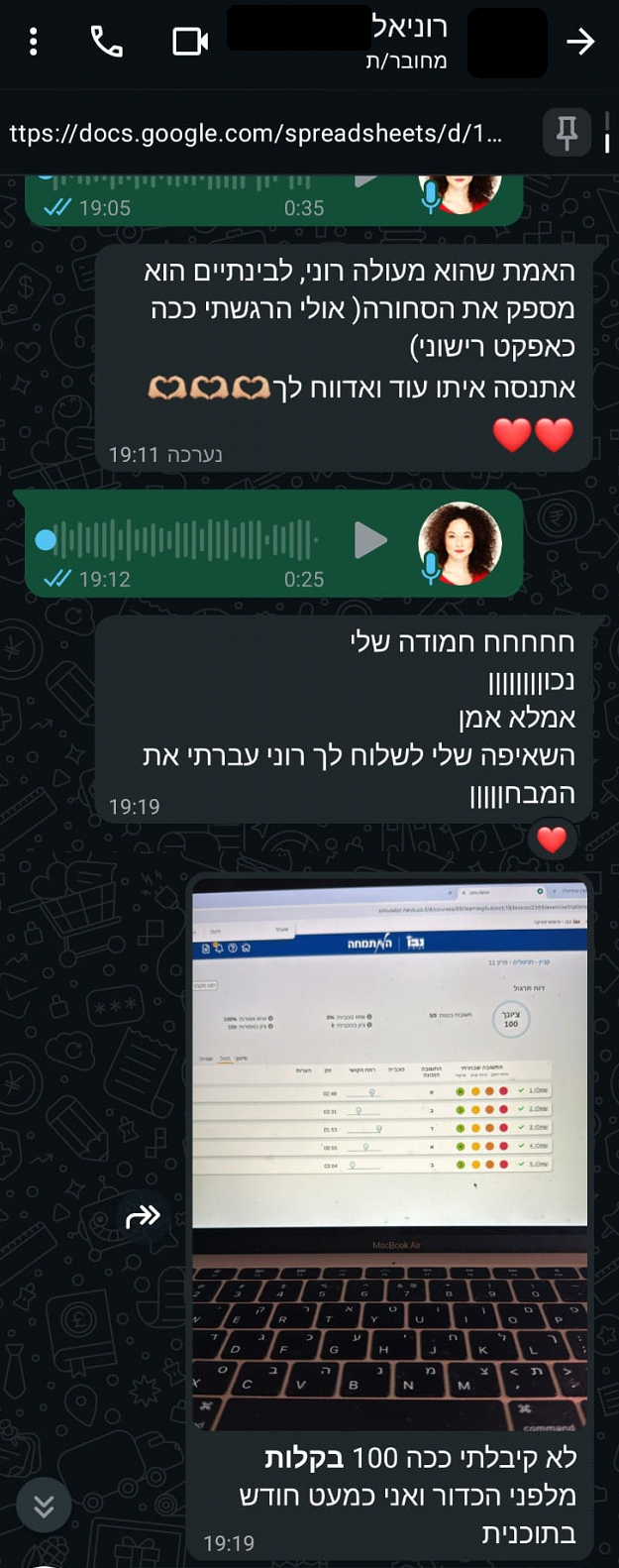 alt image