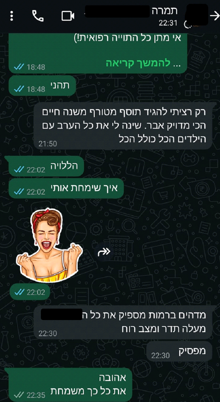 alt image