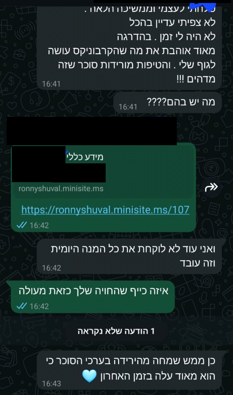 alt image