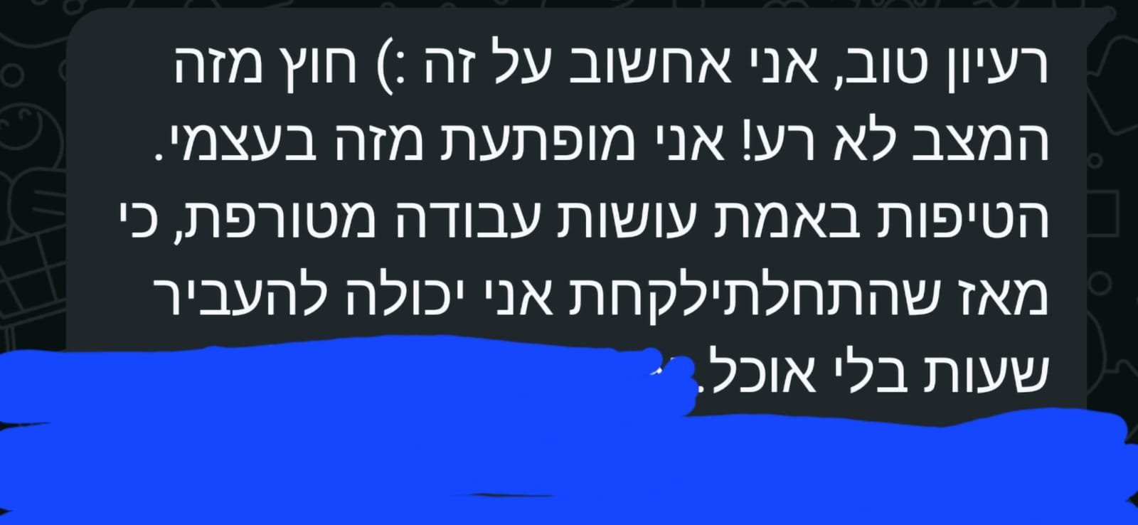alt image