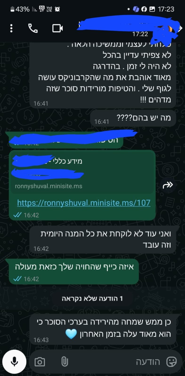 alt image