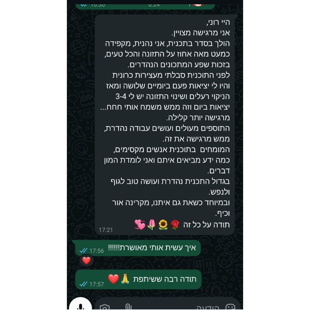 alt image