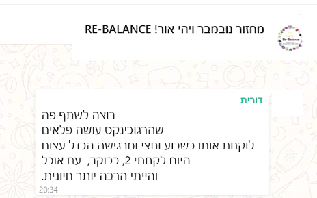 alt image