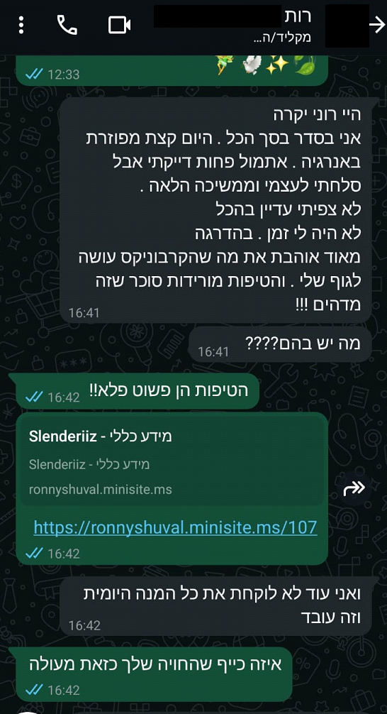 alt image