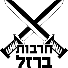 alt image