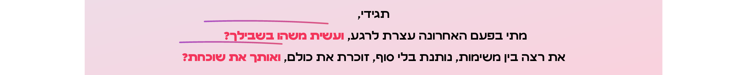 alt image