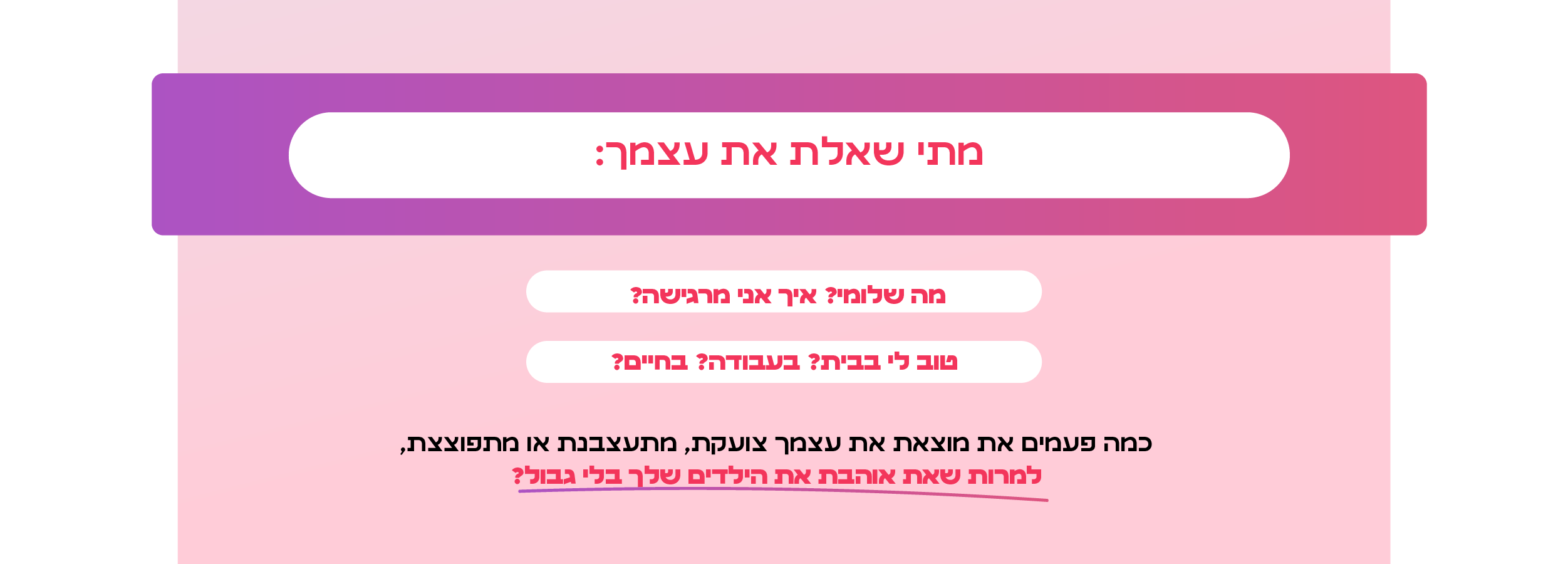 alt image