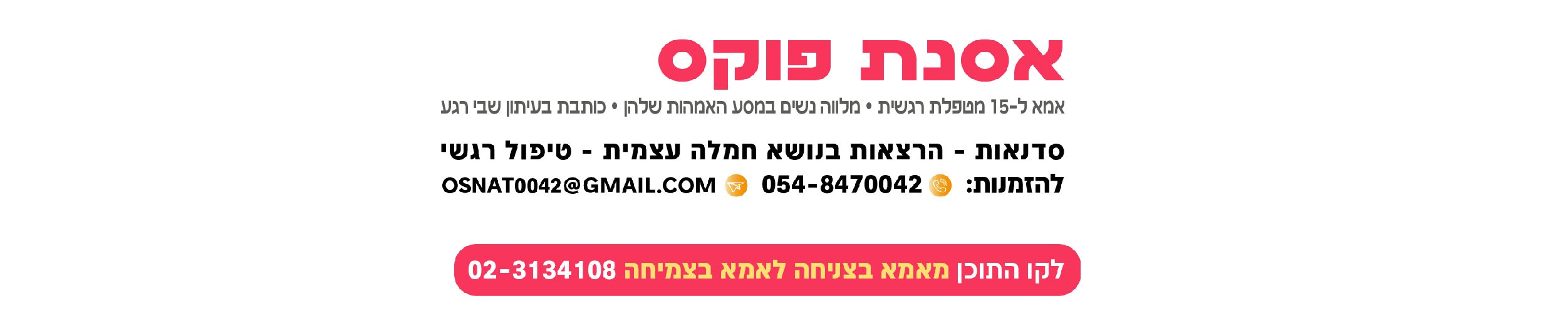 alt image