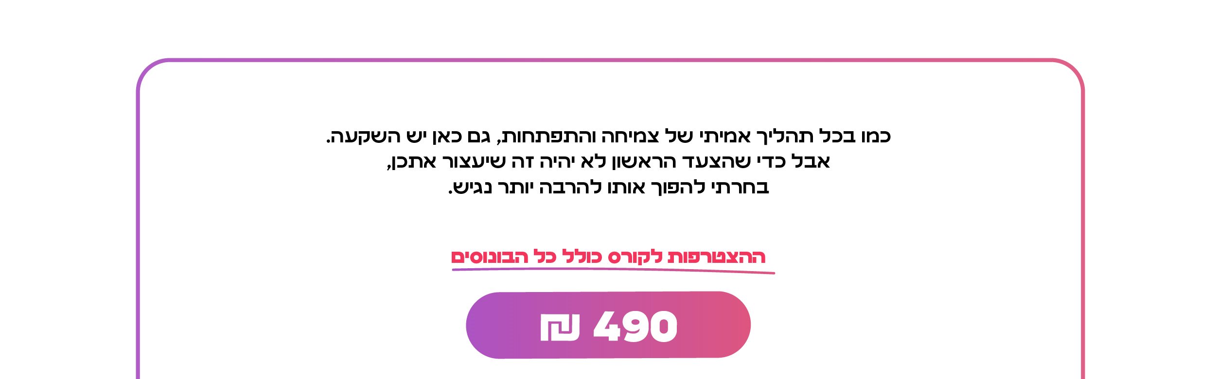 alt image