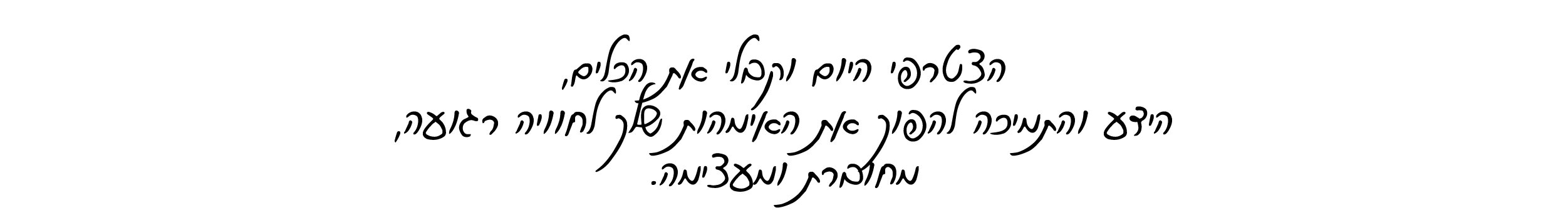 alt image