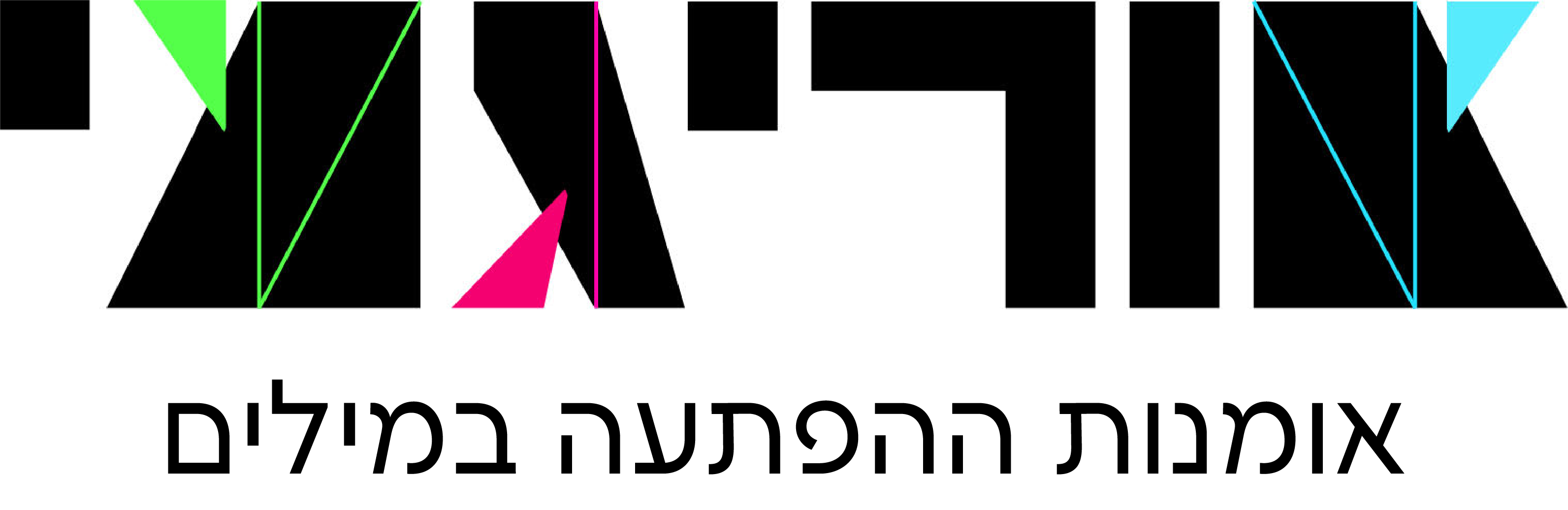 alt image