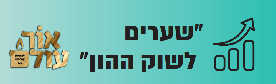 alt image