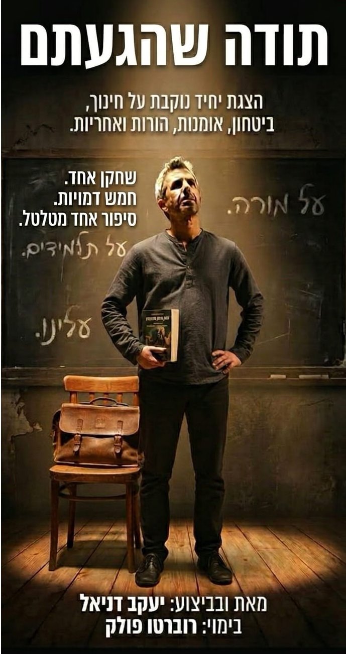 alt image