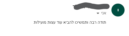 alt image