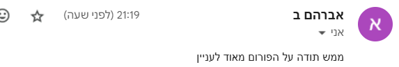 alt image