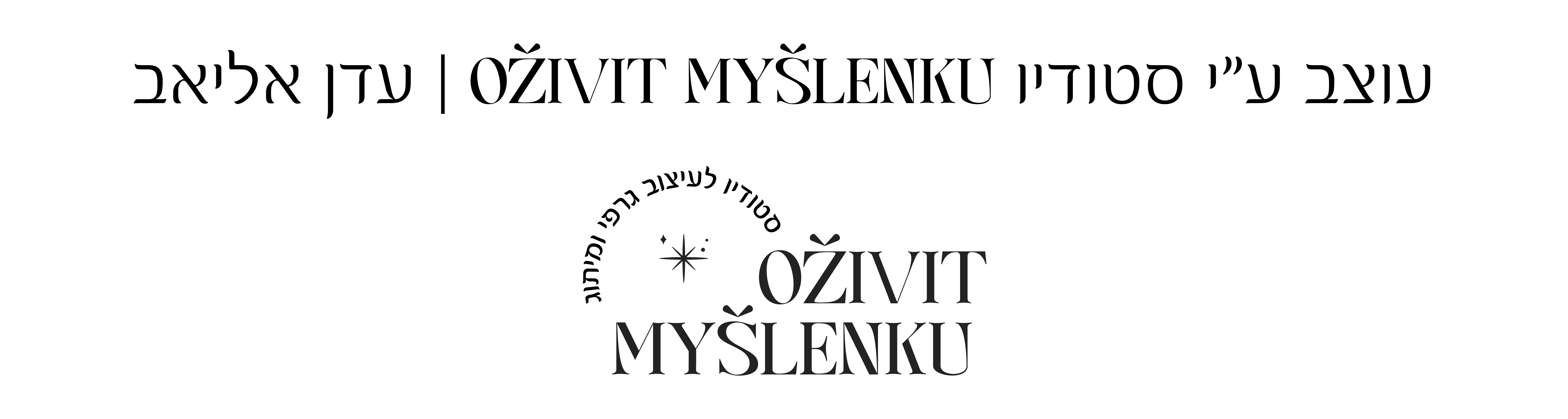 alt image