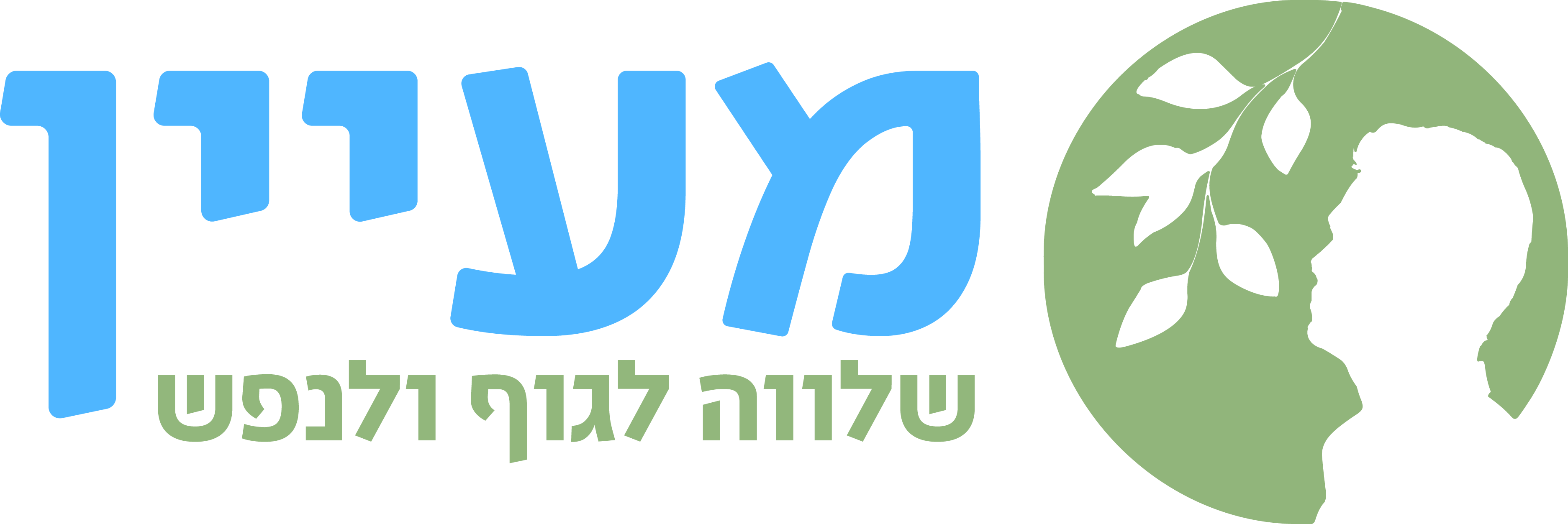 alt image