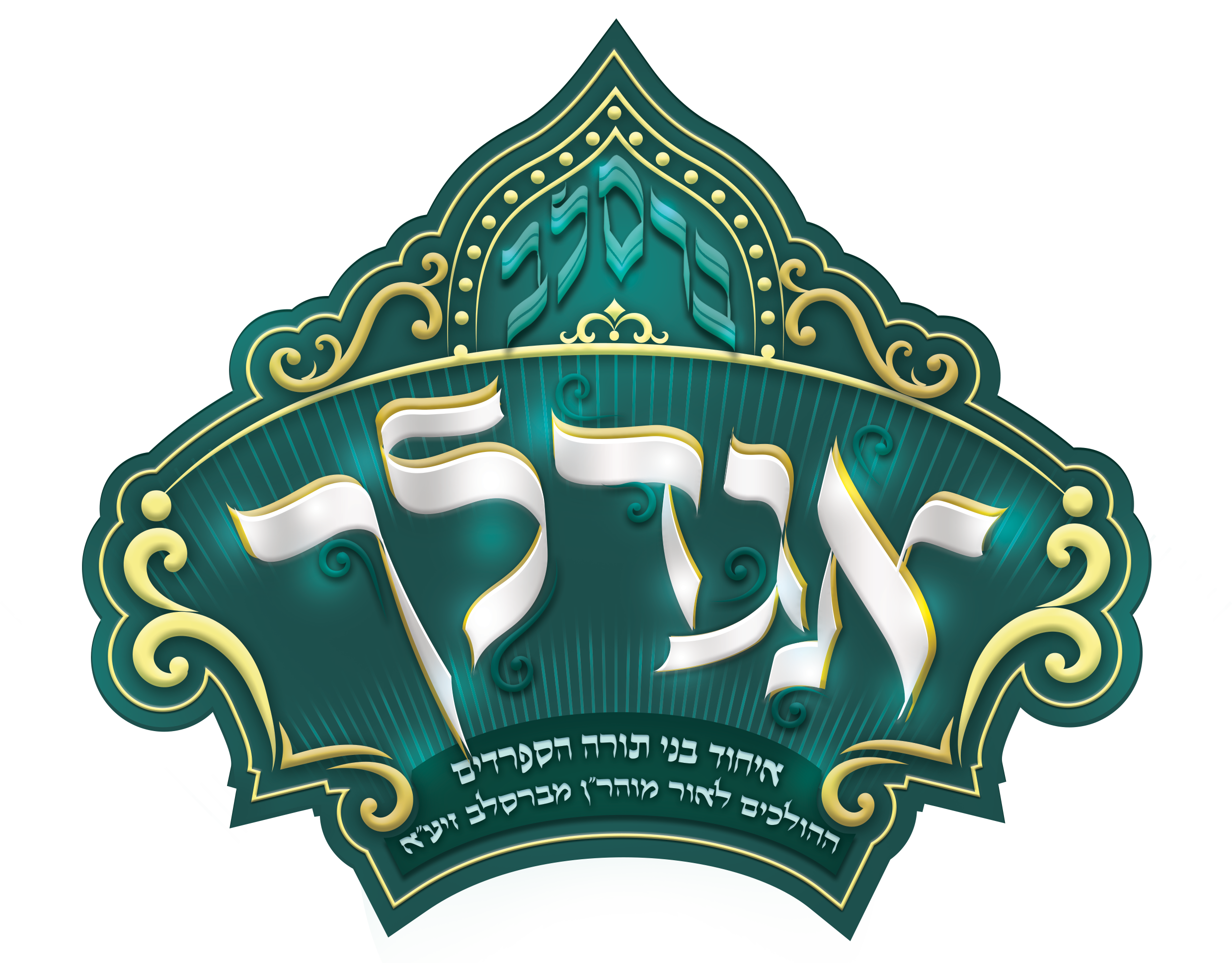 alt image