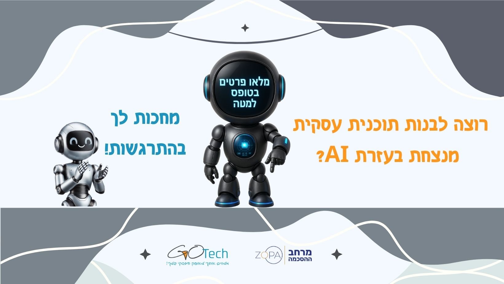 alt image