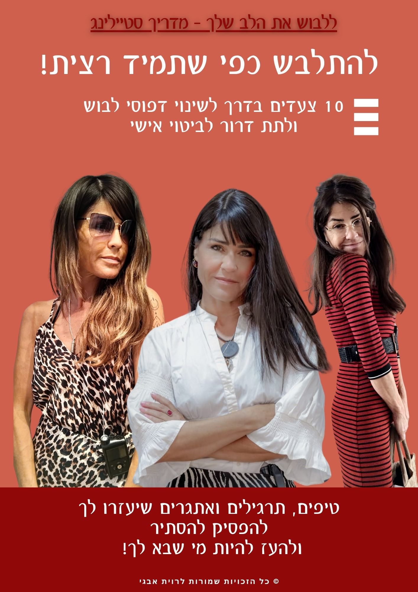 alt image