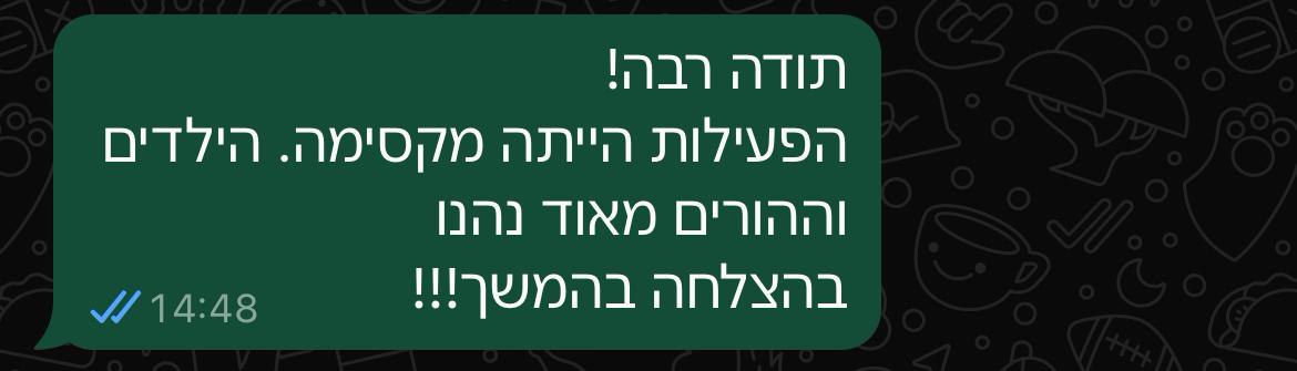 alt image