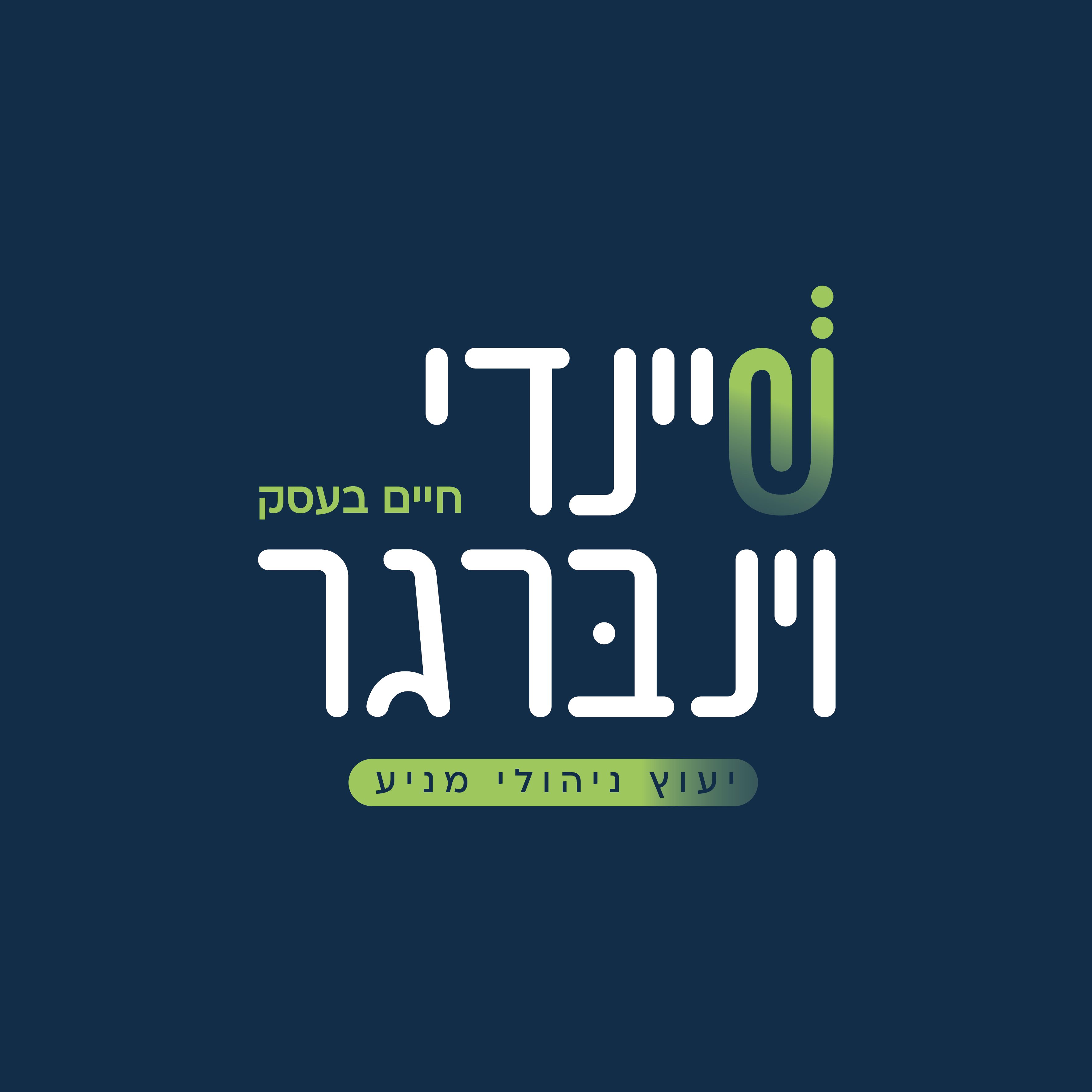 alt image