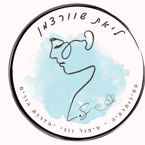alt image