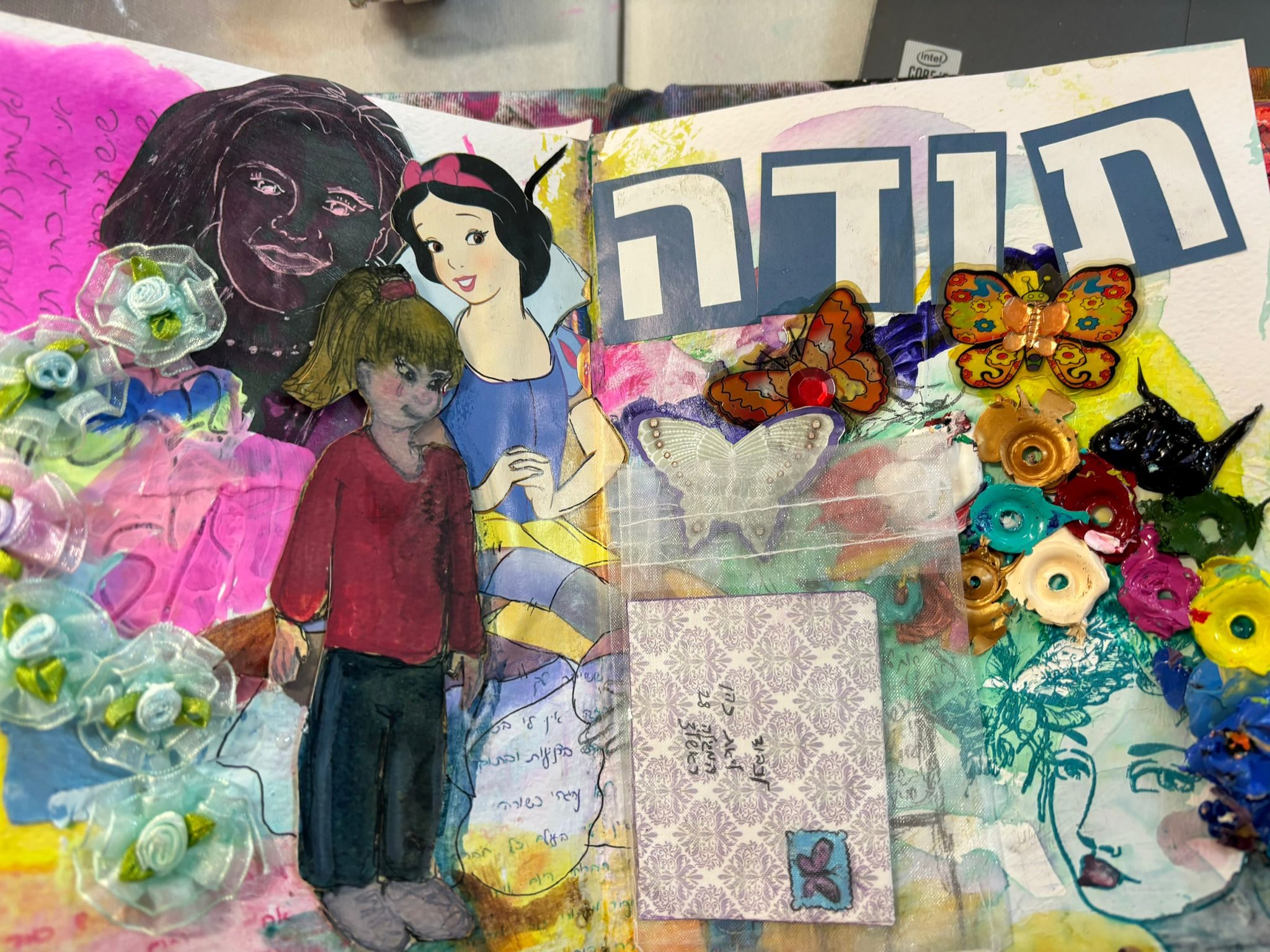alt image