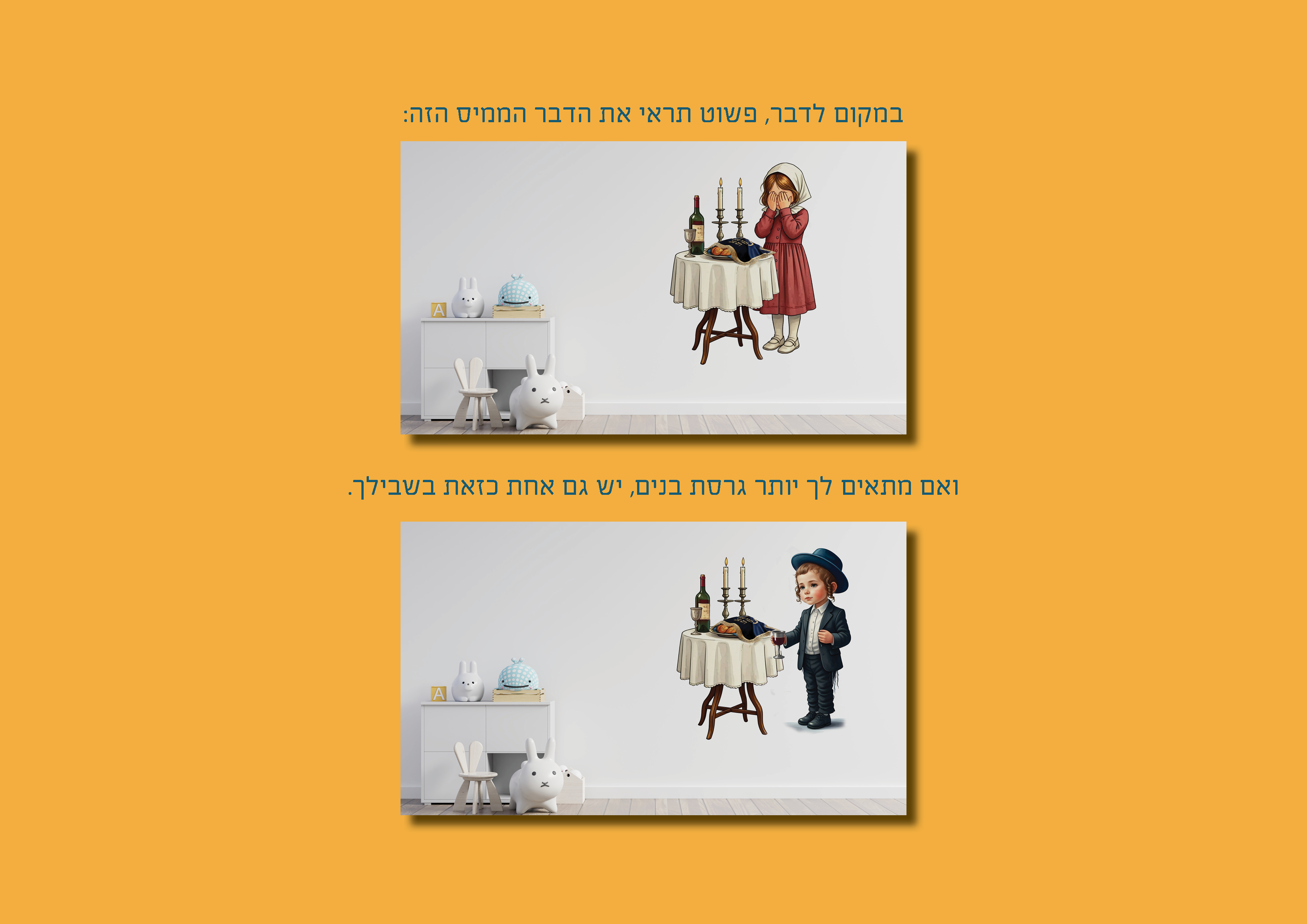 alt image