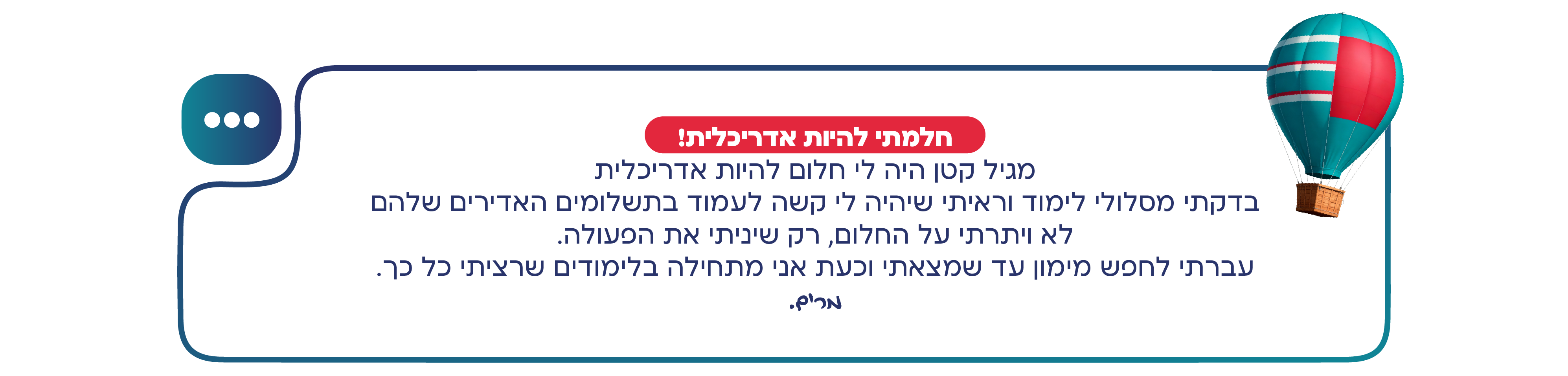 alt image