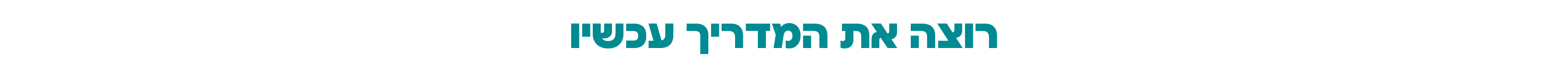 alt image