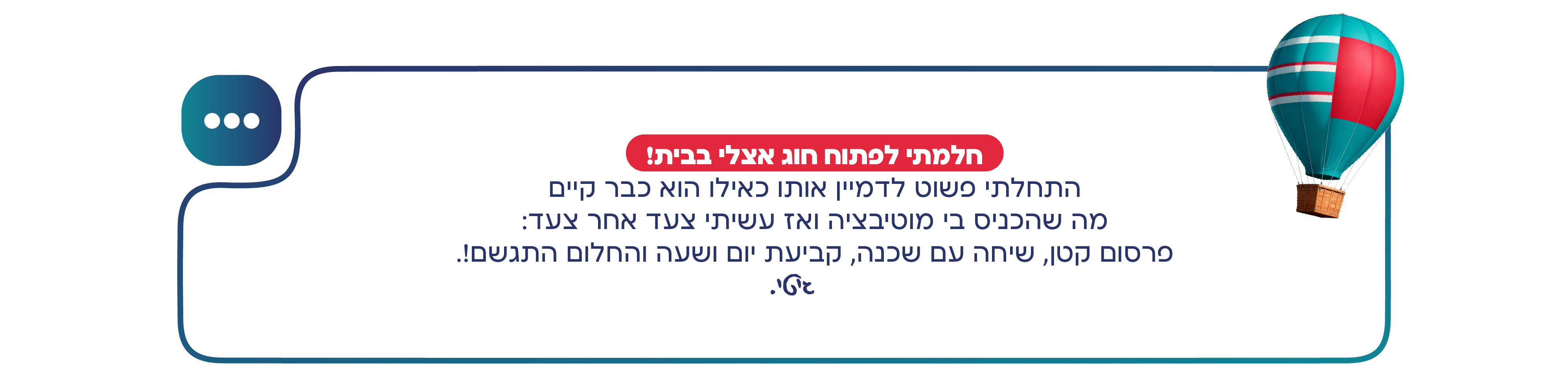 alt image