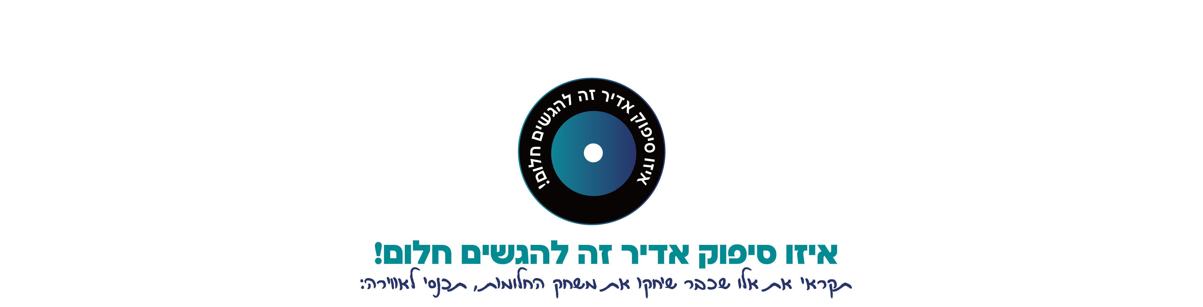 alt image