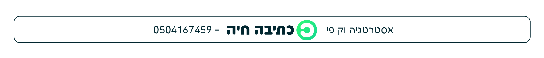 alt image
