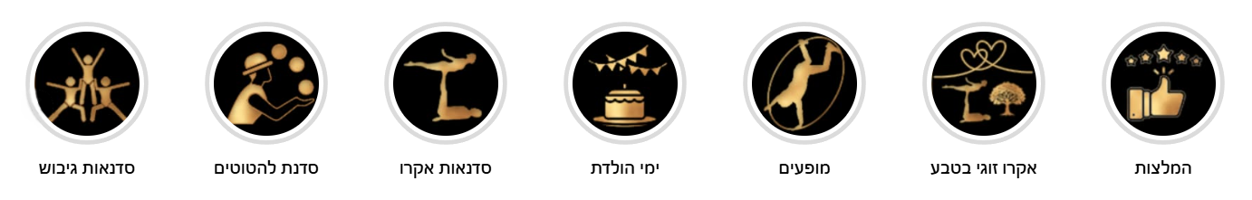 alt image