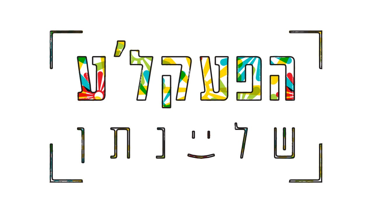 alt image