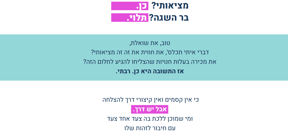 alt image
