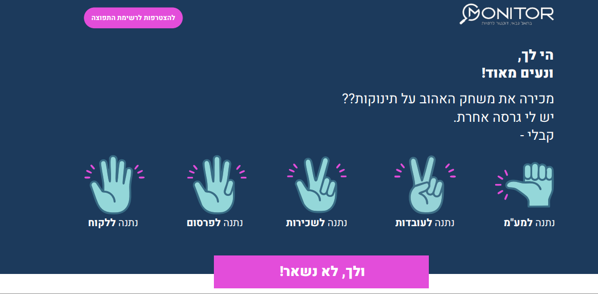 alt image