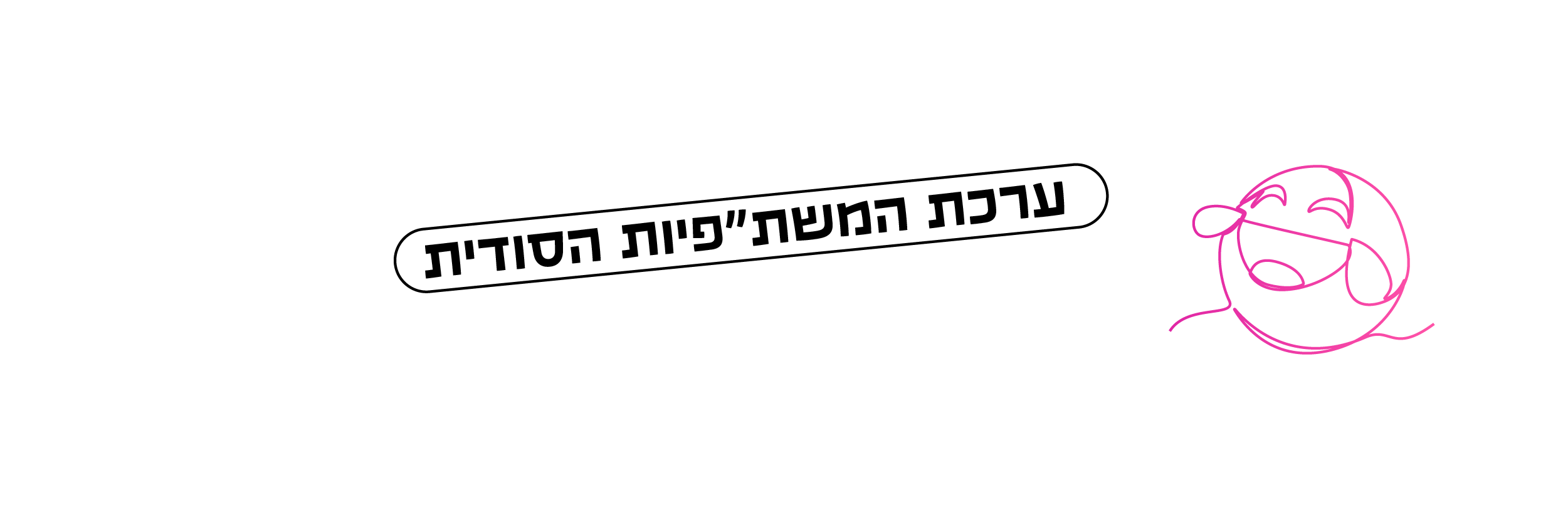 alt image